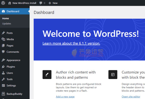 What is WordPress? A Comprehensive Guide to the World’s Most Popular Website Building Tool